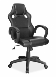 Biroja krēsls Q-103