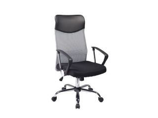 Biroja krēsls Q-025