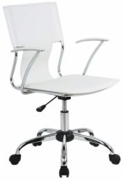 Biroja krēsls Q-10 WHITE
